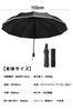 Folding Umbrella with 12 Ribs x 103cm Diameter x Compact and Folding Umbrella with High Water Reflective Durable Fiberglass Rainy Season Typhoon and