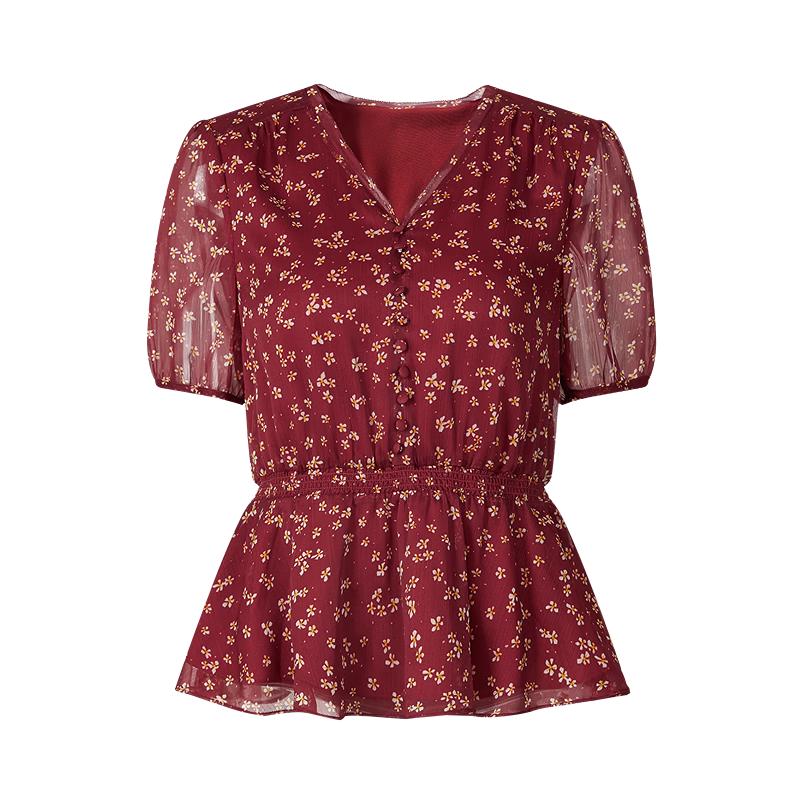 JUZI Annakou Raffiniertes geblümtes Chiffon-Oberteil