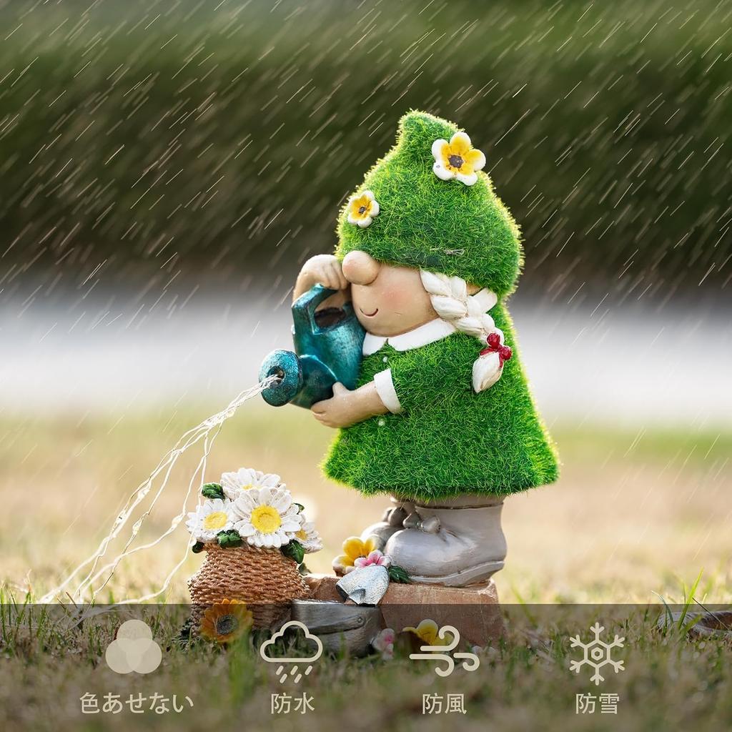 Valery Madelyn Gardening Cute Garden Garden Solar JP Ornament, Gnome, Light, Light, Outdoor, EG1305-0058