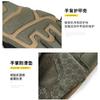 Tactical gloves men's and women's breathable protective fitness gloves motorcycle non-slip outdoor sports field riding gloves