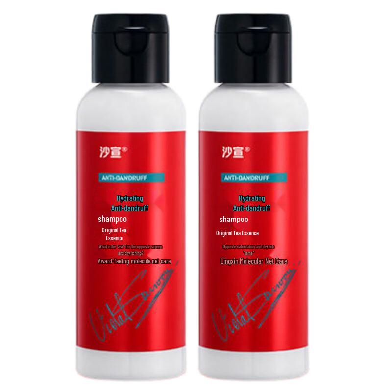 VS Hydrating Anti-Dandruff Shampoo Twin Pack