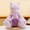 Purple Mewtwo Plush Stuffed Doll Pillow Figure Decoration Gift Game