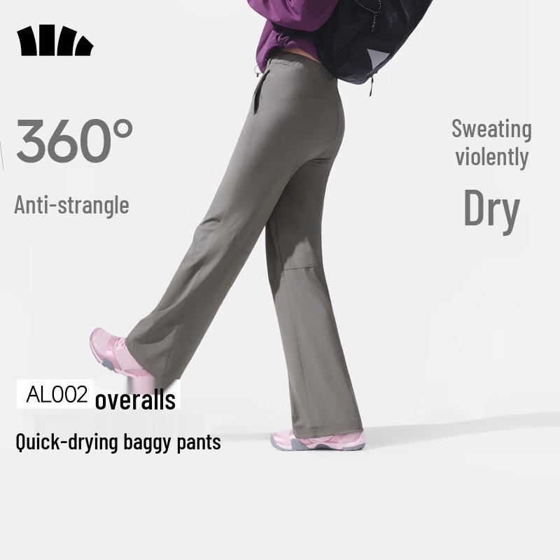 Bananau Women s Quick-Dry Utility Straight-Leg Pants XL