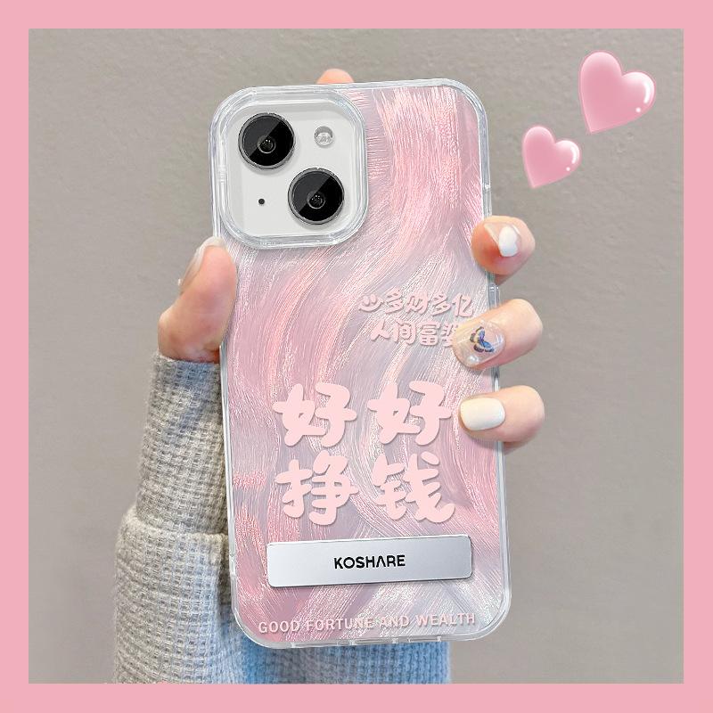 Etui na telefon komórkowy Apple 15 Lato iPhone 14 Pro Jest Bogatą Kobietą Niewidoczny Uchwyt 13 Piórowa Przędza 7/8