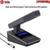 Huidu Wired Desktop Condenser Conference Microphone (CN Version)