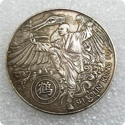HOBO USA United State Commemorative Collectible Souvenirs Silver Coins