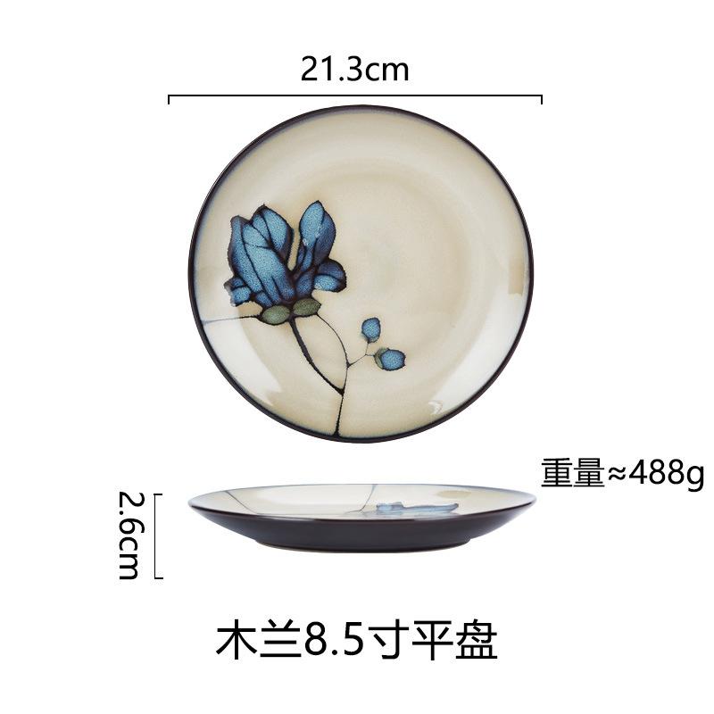 Kreative Ofenwechselglasur Westliche Platte Steakplatte Haushalts-Essteller Keramikteller Unterglasurfarbe Pastateller Frühstücksteller