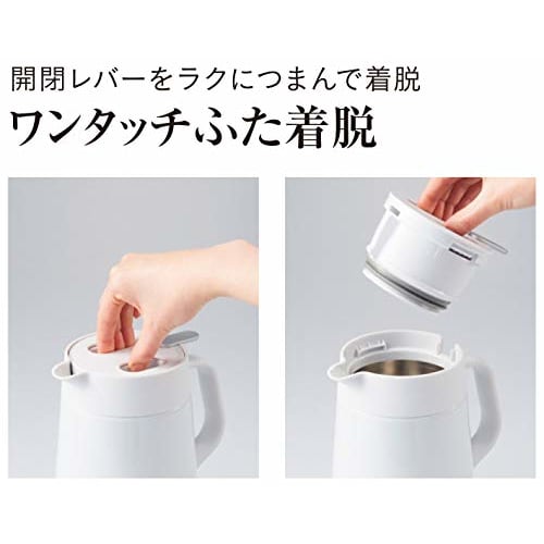 Tiger Thermal/Cold Tabletop Pot Large Capacity 1.6L White PWO-A160W