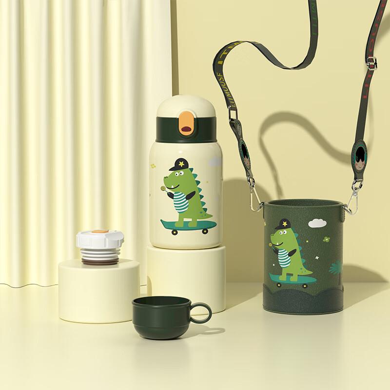 SMPP&DR Kids Dinosaur Dual-Lid Insulated Water Bottle with Strap, 450ml