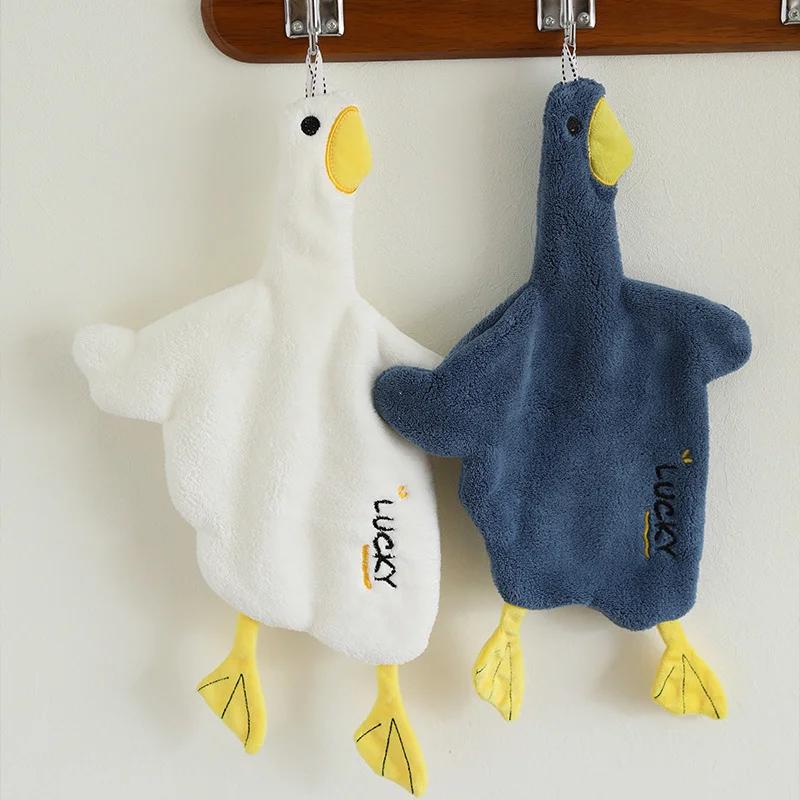 Duck Shape Cartoon Hand Towel Coral Velvet Absorbent Hanging Towel Soft Cute Children's Hand Towel Table Cleaning Kitchen Cloth