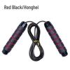 WEZHO Weighted Steel Jump Rope