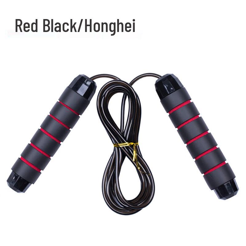 WEZHO Weighted Steel Wire Jump Rope