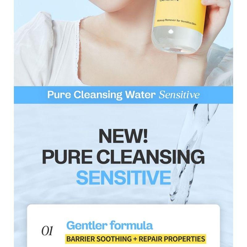 ma:nyo Reines Reinigungswasser Sensitiv