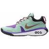 Nike Acg Dog Mountain Emerald Rise AQ0916-300