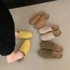 Damenschuhe
