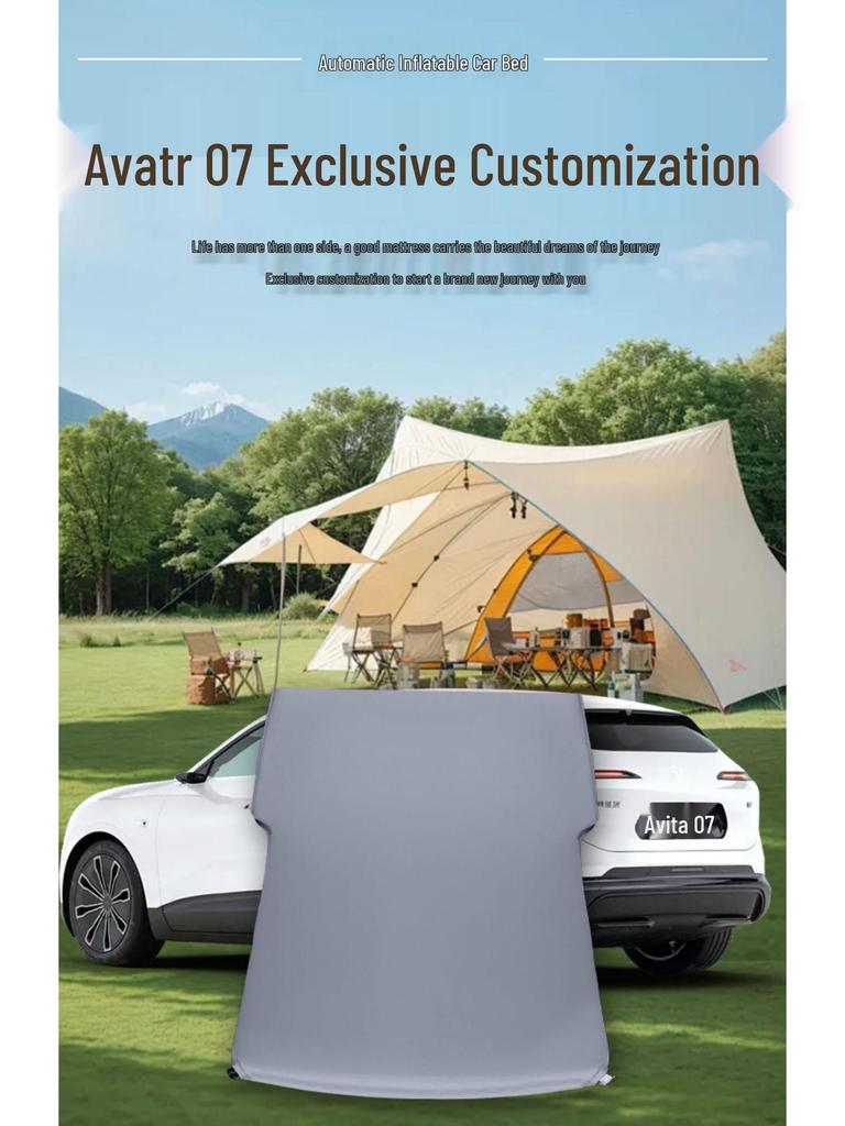Avatr 07 Car Mattress: Automatic Inflatable Bed for Trunk and Rear Seat Sleeping.
