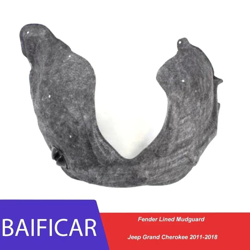 Бренд Baificar Новый подкрылок 55079293AH ,55079292AH Для Jeep Grand Cherokee 2011-2018 Front Left Side