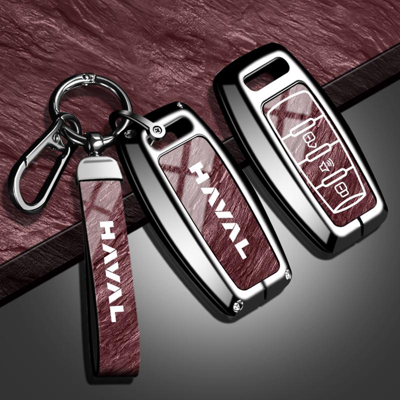 Car remote key protection case, suitable for Haval Hover H1 H4 H6 H7 H9 F5 F7 H2S GMW zinc alloy car keychain keychain accessori