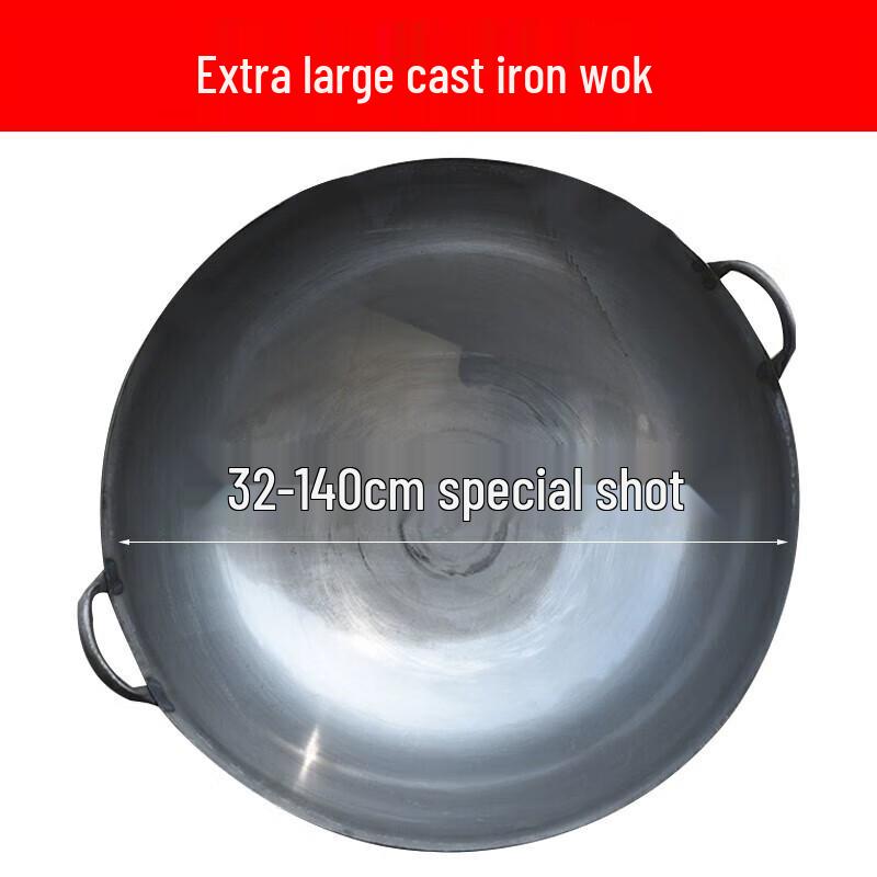 Danshizhiyuan Seasoned Iron Double-Handle Wok