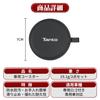 TANTO Applicable Car Drink Holder Coaster Insulation Compatible with TANTO