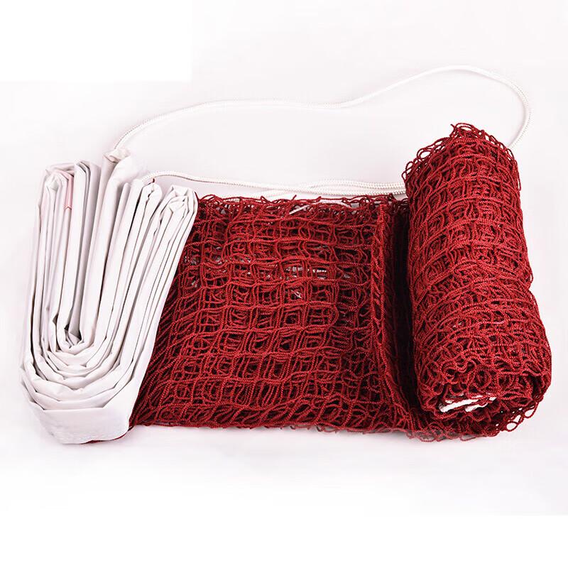 Wenzhiwu Professional Portable Badminton Net