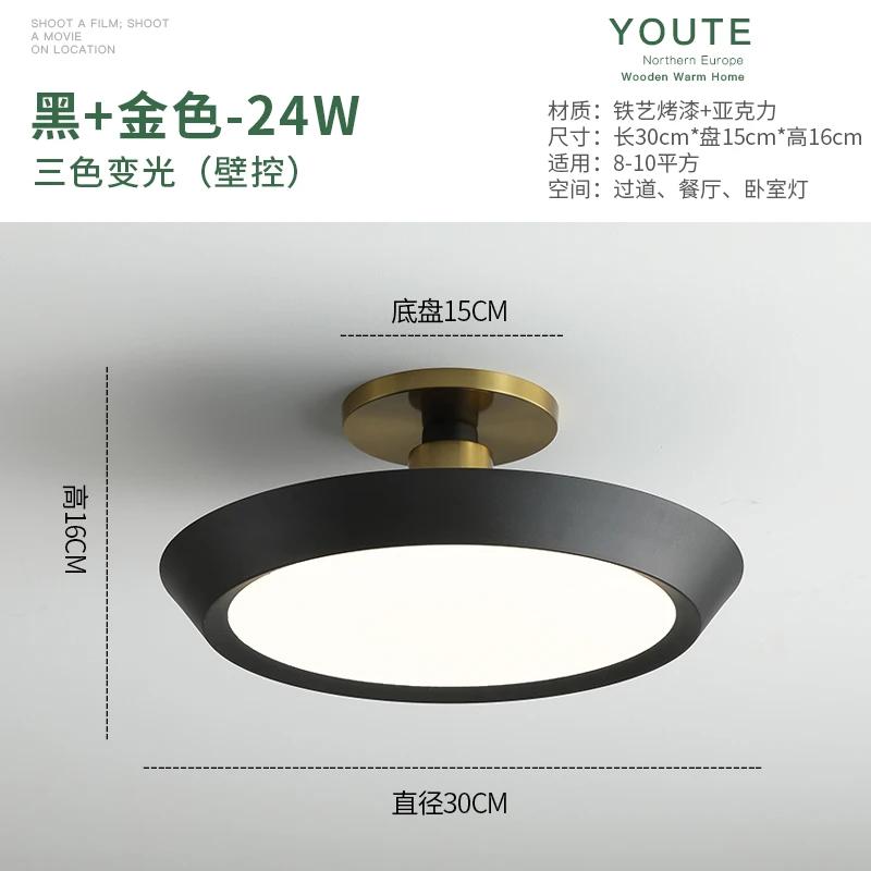 Bedroom Ceiling Light Dimmable Kitchen Light Chandelier Modern Designer Bedroom Bed Room Light