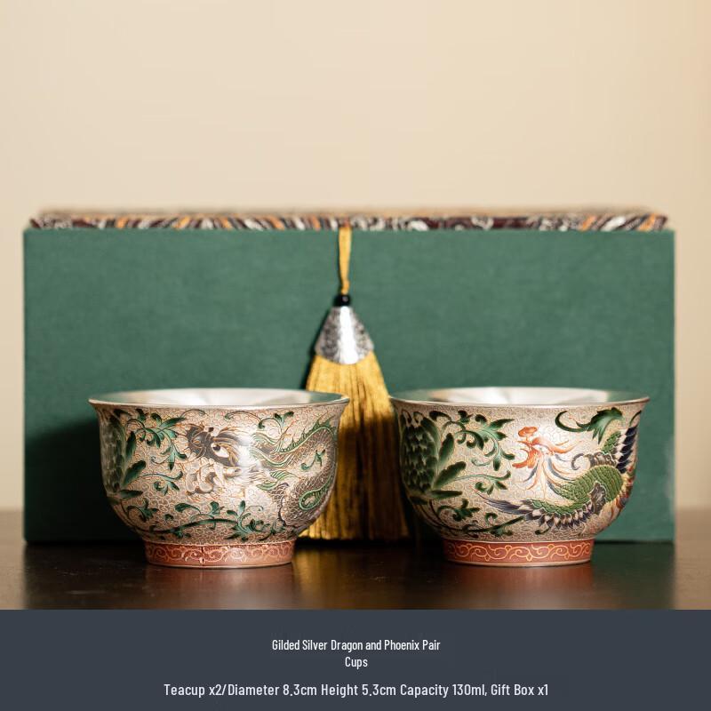 

Chaxun Ceramic Dragon & Phoenix Teacup Pair