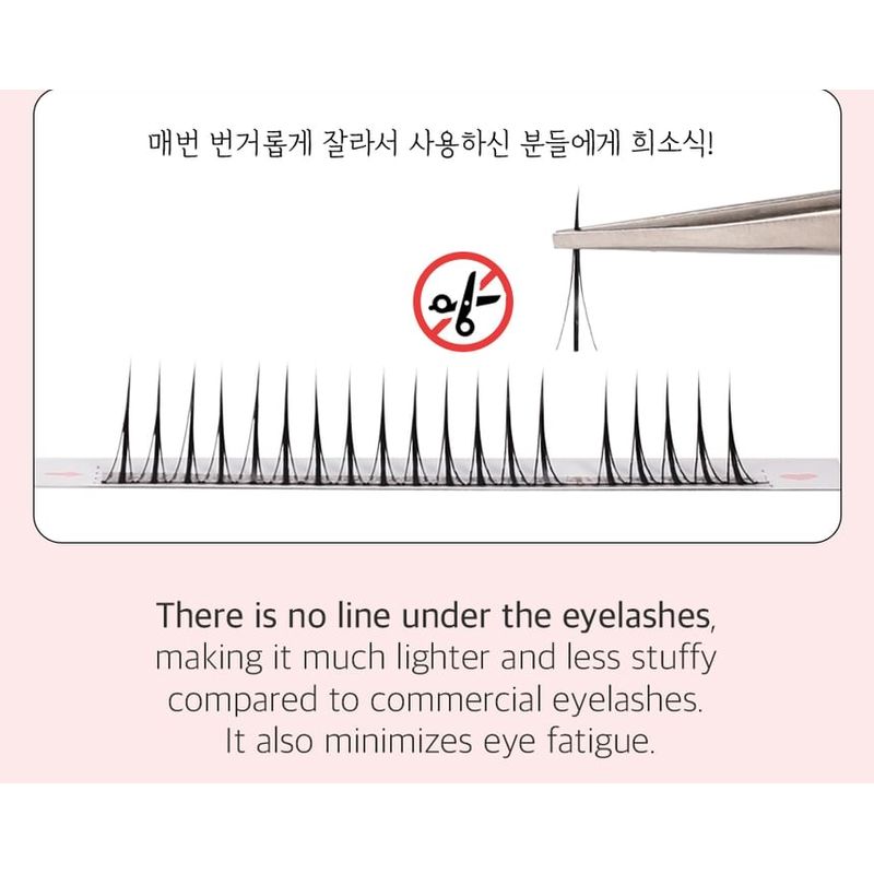CORINGCO Toktok-Hara Filter Eyelash - 7 Types