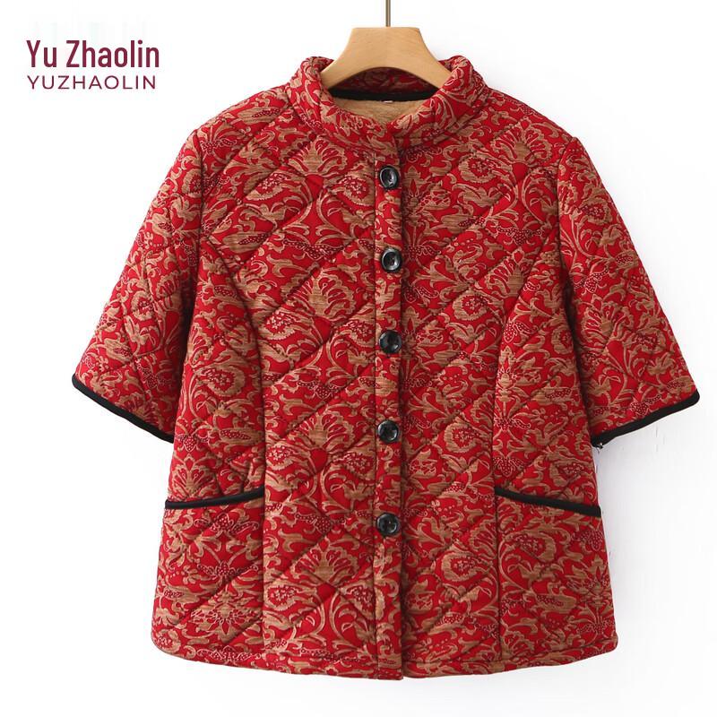 Женский зимний жилет Yuzhaolin с плюшевой подкладкой 6XL