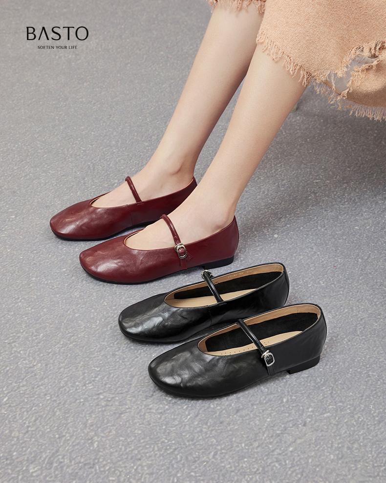 Bestu 25 Autumn Mary Jane Shoes