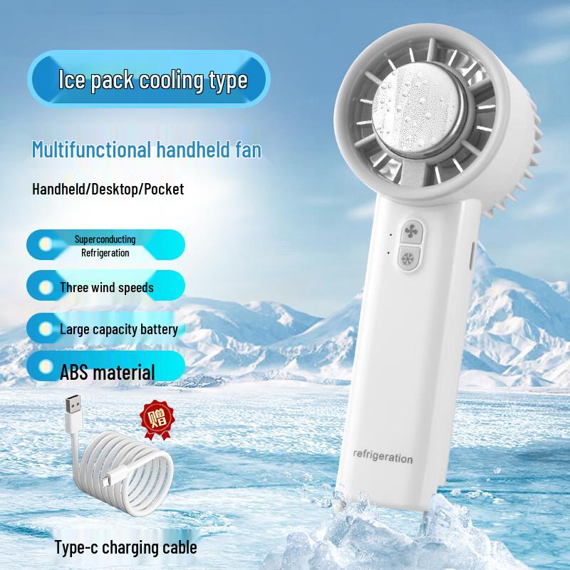 ZISIZ Portable Desktop Cooling Fan