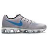 Nike Air Max Tailwind Durable Breathable Low-Top Running Shoes Men's Silver Gray Sneakers Casual Shoes 805941-014