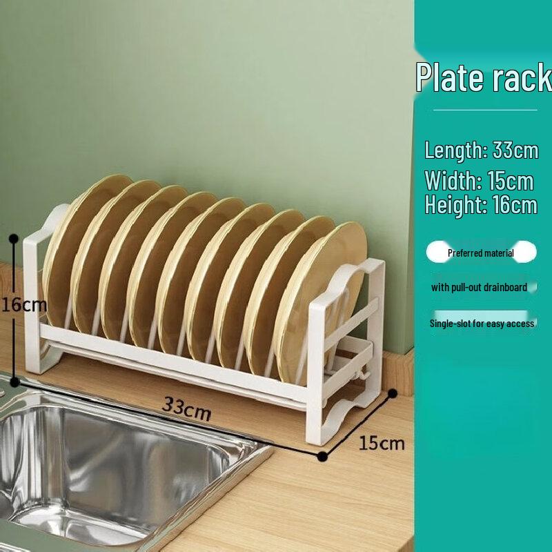 Single Layer Kitchen Dish Drying Rack