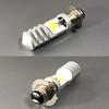 Discover Winds Ultra Bright Motorcycle PH7 LED Bulb, COB LED, P15D, Headlight Bulb, Non-Polarity, DC or AC, Custom Dress Up