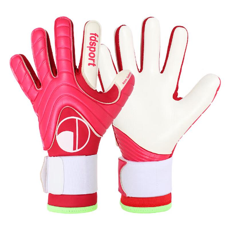 Tingbai Goalkeeper Gloves