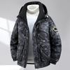 Plus Size 5XL-11XL Fashion Men's Oversize Parkas Winter Coat Hooded Casual Loose Thick Warm Outerwears Men Jackets