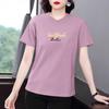 2026 Summer Women's Casual Loose Round Neck Letter Print Short-Sleeve T-Shirt