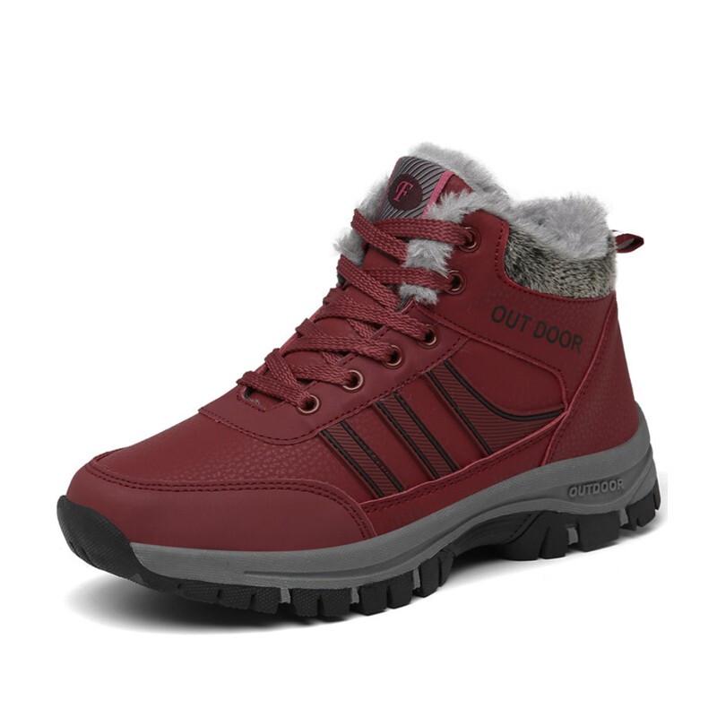 Laobaojia Winter Lined Work Safety Shoes 37