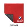 BBKZ6 Suede Clean Leather Cloth Motorcycle Washing Towel Motorcycle Sticker for BMW E90 E60 E71 F30