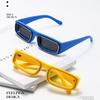 Fashionable Sunglasses Small Frame Square Shaped Glasses Non-Polarized Fashion Accessory 