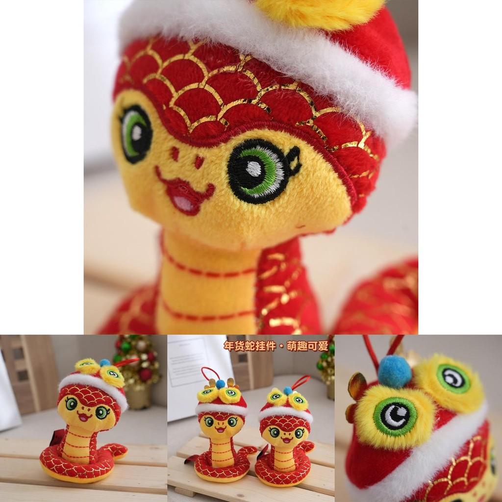 Adorable Plush Snake Year Zodiac Doll Cute Cartoon Snake Gift For New Year Celebrations