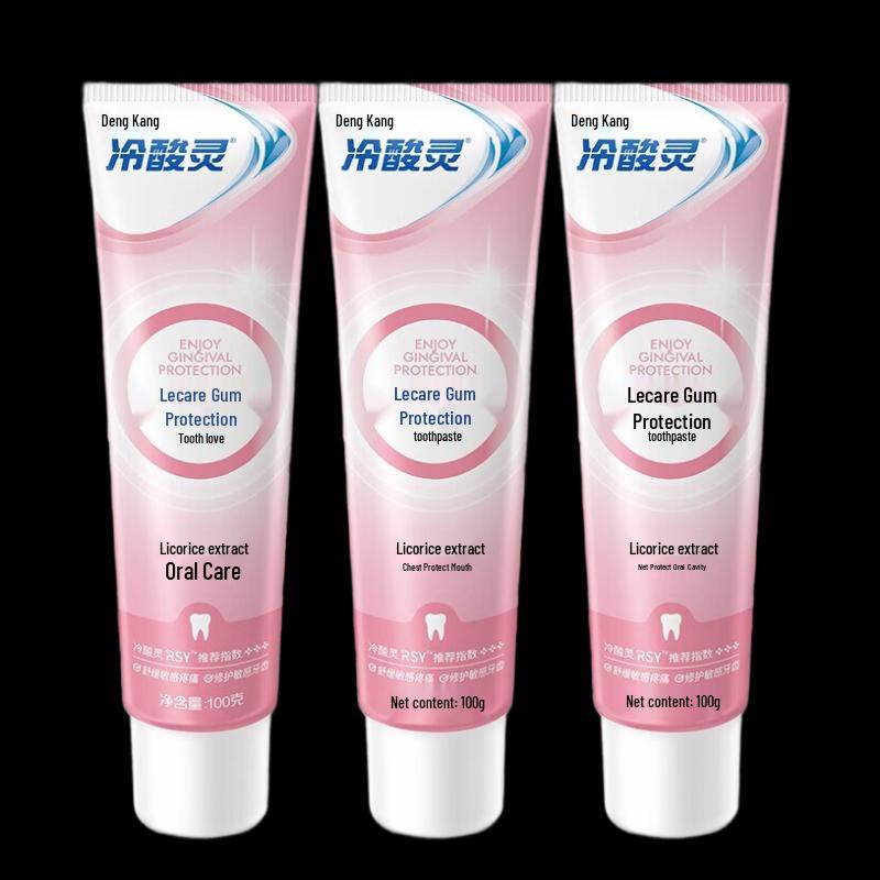 

Lengsuanling Anti-Sensitive Toothpaste - Family Set (3x100g)