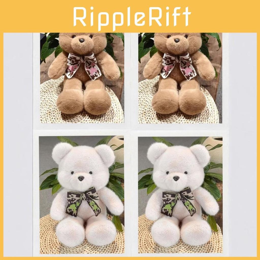 Teddy Brown Large Bear Plush Toys Short Cute Cartoon Kids Collectors Gift Doll