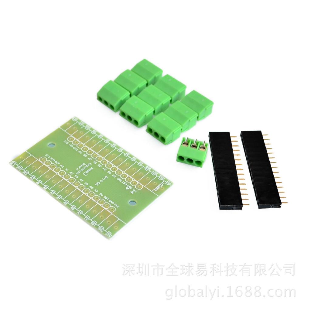Nano IO Shield V1.0 Expansion Board