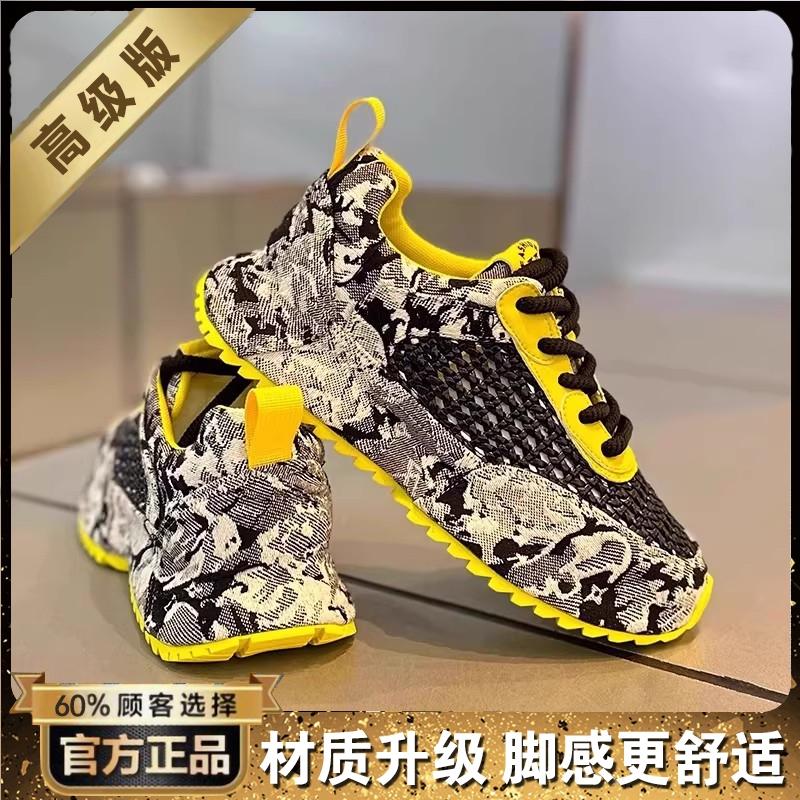 New autumn mesh breathable Parra shoes casual sports running dad trendy shoes