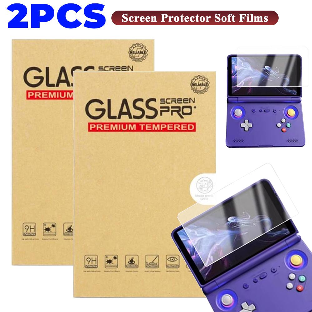 2PCS Screen Protector Films For Retroid Pocket Flip 2 Handheld Game Console Anti-Glare HD Soft Film Anti-Scratch HD Clear Film