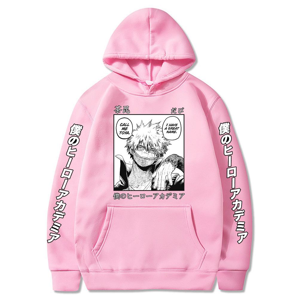 Sunman, College, Sweater Print Fleece Hooded Sweater Men'S And Women'S Hooded Sweatshirts