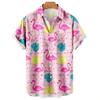 2026 Summer Men's Hawaiian Shirt Printed Loose Breathable Sh