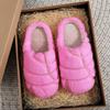 2025 New Christmas Cotton Slippers for Men and Women, Warm and Fashionable Indoor Plush Cotton Slippers for Winter, Couple Style
