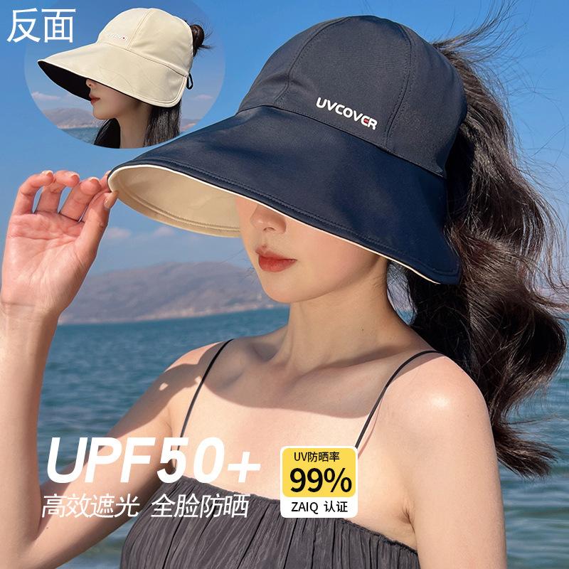Ice Silk Ponytail Sun Protection Cap Cap Cap Bucket Hat Women's Sun Hat Empty Top Hat Summer Hat Women's New Model